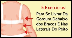 5 Exercícios Para Eliminar Rapidamente A Gordura Nas Laterais Do Peito E Por Baixo Do Braço