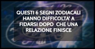 6 segni zodiacali che non si fidano di nessuno dopo tutto quello che hanno vissuto nel passato                                        
                                    