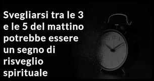 Se ti svegli alla stessa ora tutte le notti, potrebbe star succedendo qualcosa