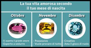 Scopri cosa rivela il tuo mese di compleannno riguardo la tua vita sentimentale
