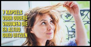 7 kapsels voor oudere vrouwen die er altijd goed uitzien