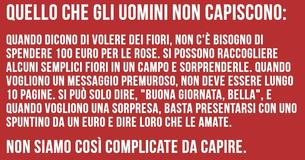 13 Cose che gli uomini non capiscono