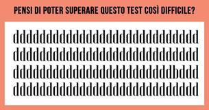 Quanto velocemente puoi trovare l'intruso in questo test complicato?