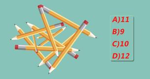 Peu de gens peuvent trouver la bonne réponse : combien de crayons voyez-vous ?