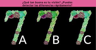 Con este acertijo podremos saber qué tan aguda es tu vista  ¡en solo un minuto 