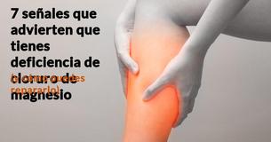 7 señales que advierten que tus niveles de cloruro de magnesio están peligrosamente bajos (y cómo arreglarlo)