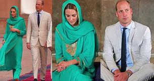 Le prince William et Kate Middleton visitent la même mosquée au Pakistan que la princesse Diana visitée en 1991