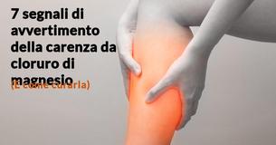 7 Segnali di avvertimento che i livelli di cloruro di magnesio sono pericolosamente bassi e le possibili soluzioni