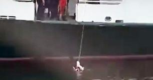 Man Needs To Be Rescued From Hudson River After Leaping In To Save His Dog