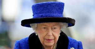 Queen Elizabeth Pulls Out Of Event Due To New Back Injury