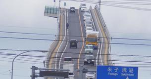 The ‘Rollercoaster Bridge’ Gives Some Motorists Panic Attacks Because Of How Scary It Looks