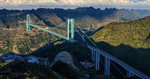 China Unveils World’s Tallest Bridge, Transforming 2-Hour Trip Into 2-Minute Ride