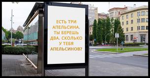 Этот тест на IQ, состоящий из 10 вопросов, сводит Интернет с ума