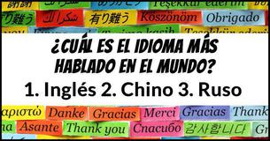 ¿Podrás responder estas 15 preguntas que todo adulto debería saber, sin tener un solo error?
