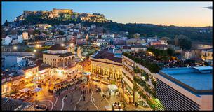 Βρες την εικόνα 