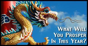 This 5 Question Quiz Will Tell Us What You Will Prosper In In 2018?