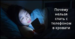 14-летняя девушка погибла во сне — причина смерти разобьет ваше сердце