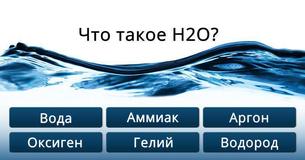 Сможем ли мы угадать уровень твоего образования?