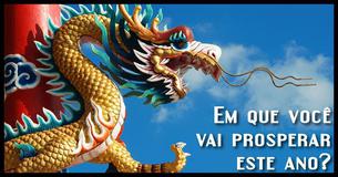 O que dará certo para você em 2018?