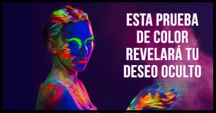 Esta prueba de color revelará tu deseo oculto