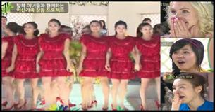 As mulheres com seus vestidos vermelhos formaram uma fila, mas a plateia ficou pasmada quando a música começou