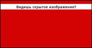 Этот тест определит твой возраст, основываясь на твоем эмоциональном состоянии