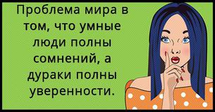 Ты гений, если сможешь набрать 10/10 в этом всестороннем опросе