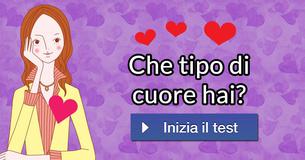 Che tipo di cuore hai?