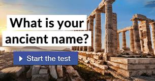 What is your ancient name?