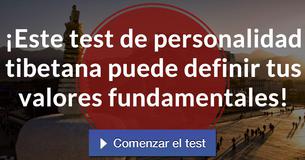 ¡Este test de personalidad tibetana puede definir tus valores fundamentales!