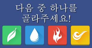 솔직한 내 성질?기질?을 더 파헤쳐 보면?