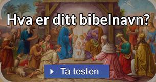 Hva er ditt bibelnavn?