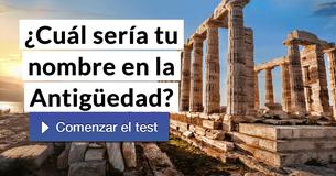 ¿Cuál sería tu nombre en la Antigüedad?