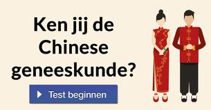 Ken jij de Chinese geneeskunde?