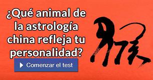 ¿Qué animal de la astrología china refleja tu personalidad?