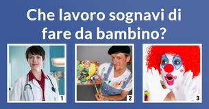 Qual è il tuo punto di forza?