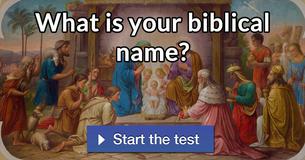 What is your biblical name?
