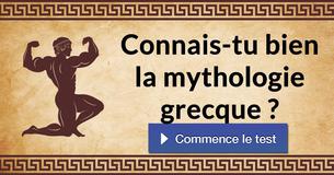 Connais-tu bien la mythologie grecque ?