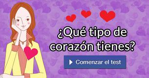 ¿Qué tipo de corazón tienes?