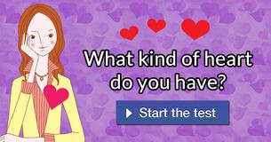 What kind of heart do you have?