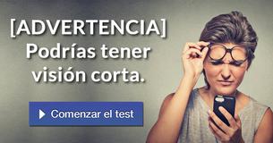 [ADVERTENCIA] Podrías tener visión corta.