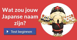 Wat zou jouw Japanse naam zijn?