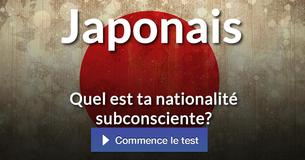 Quelle est ta nationalité subconsciente ?