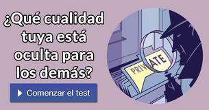¿Qué cualidad tuya está oculta para los demás?