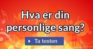 Hva er din personlige sang?