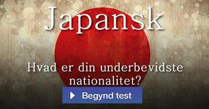 Hvad er din underbevidste nationalitet?
