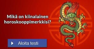 Mikä on kiinalainen horoskooppimerkkisi?