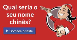 Qual seria o seu nome chinês?