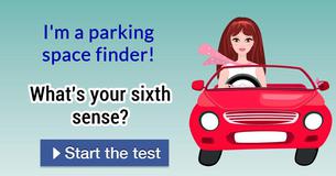 What's your sixth sense?