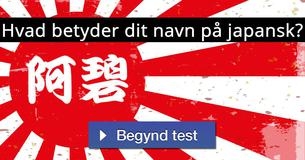 Hvad betyder dit navn på japansk?